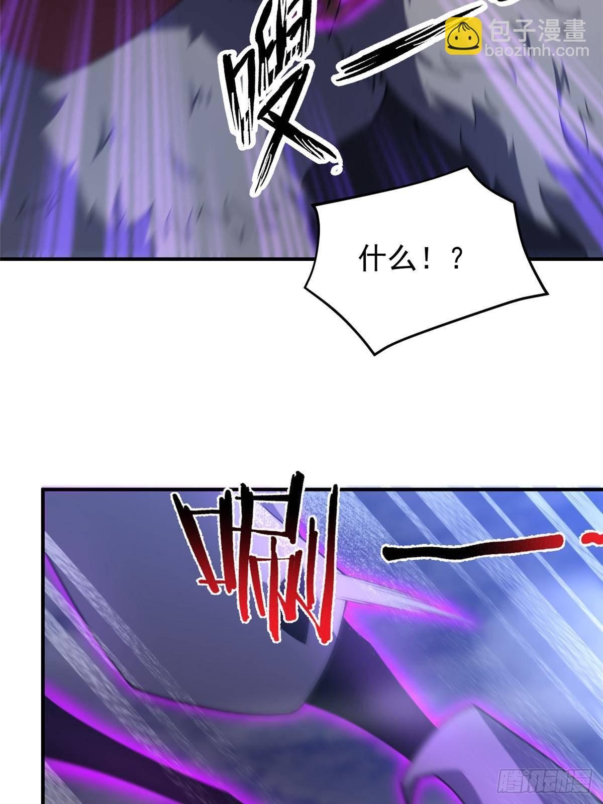 309 白泽！！(1/2)-第314话