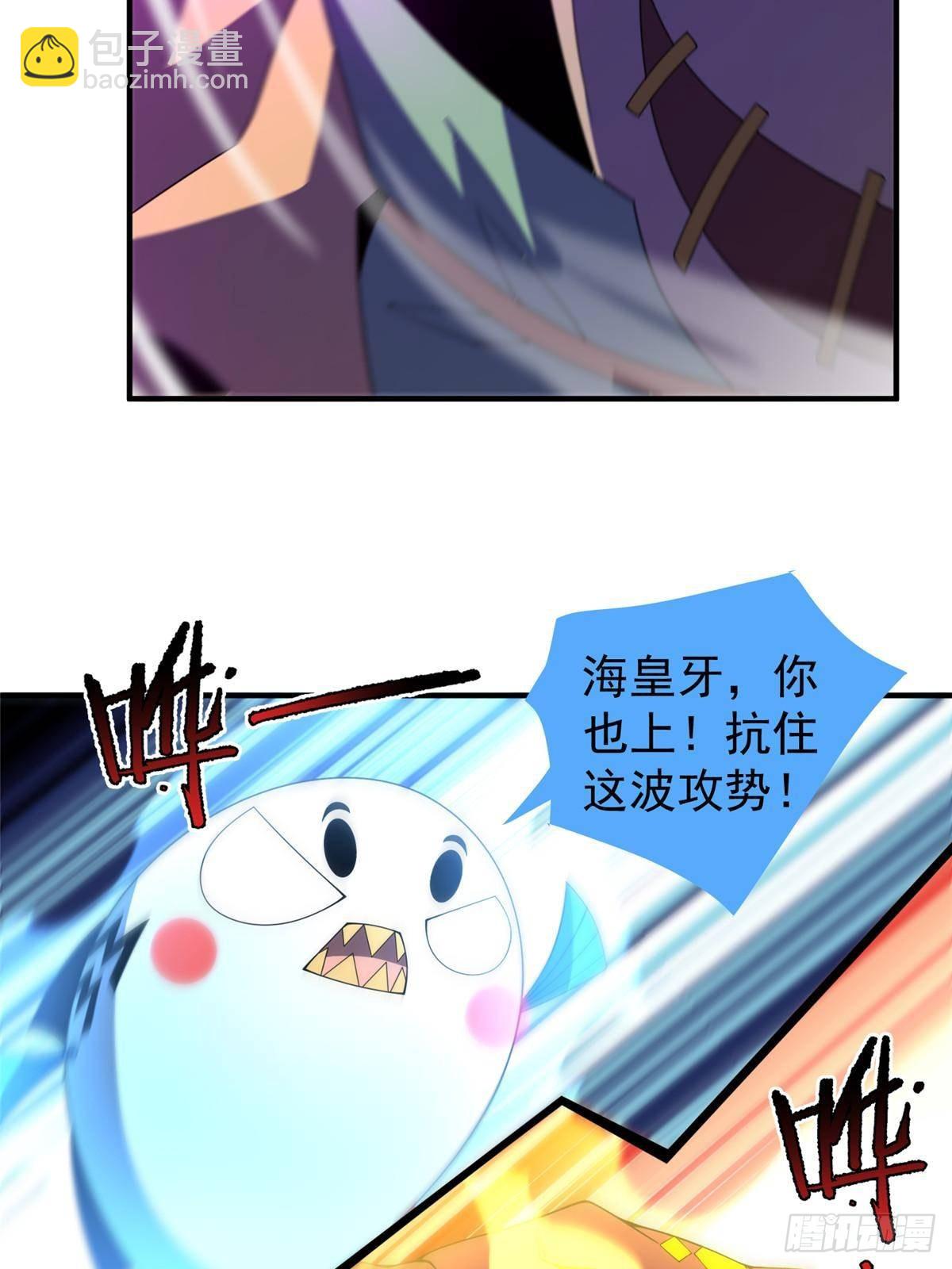 309 白泽！！(1/2)-第314话
