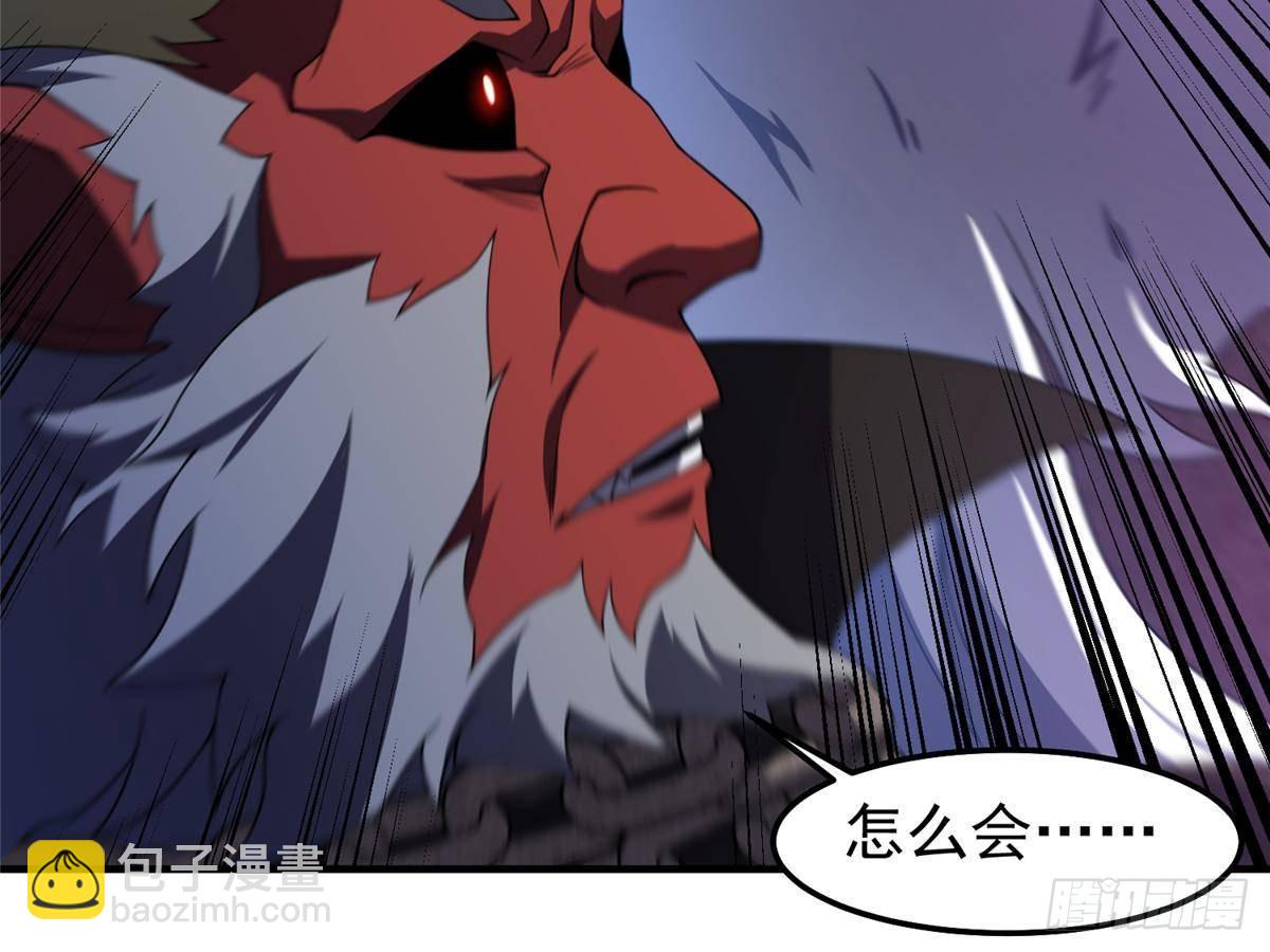 309 白泽！！(1/2)-第314话