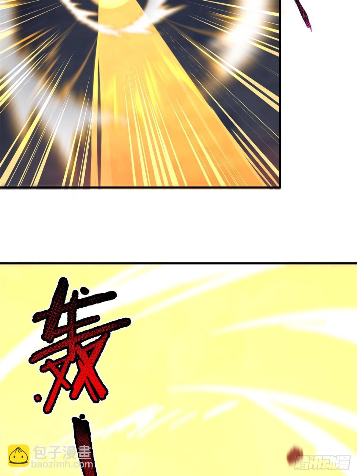309 白泽！！(1/2)-第314话