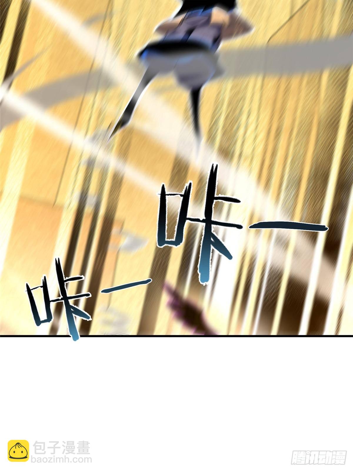 311 瓮中捉鳖？(1/2)-第316话