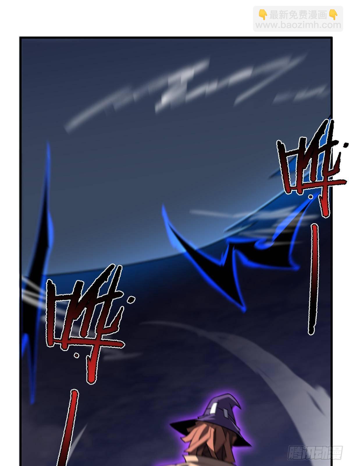 311 瓮中捉鳖？(1/2)-第316话