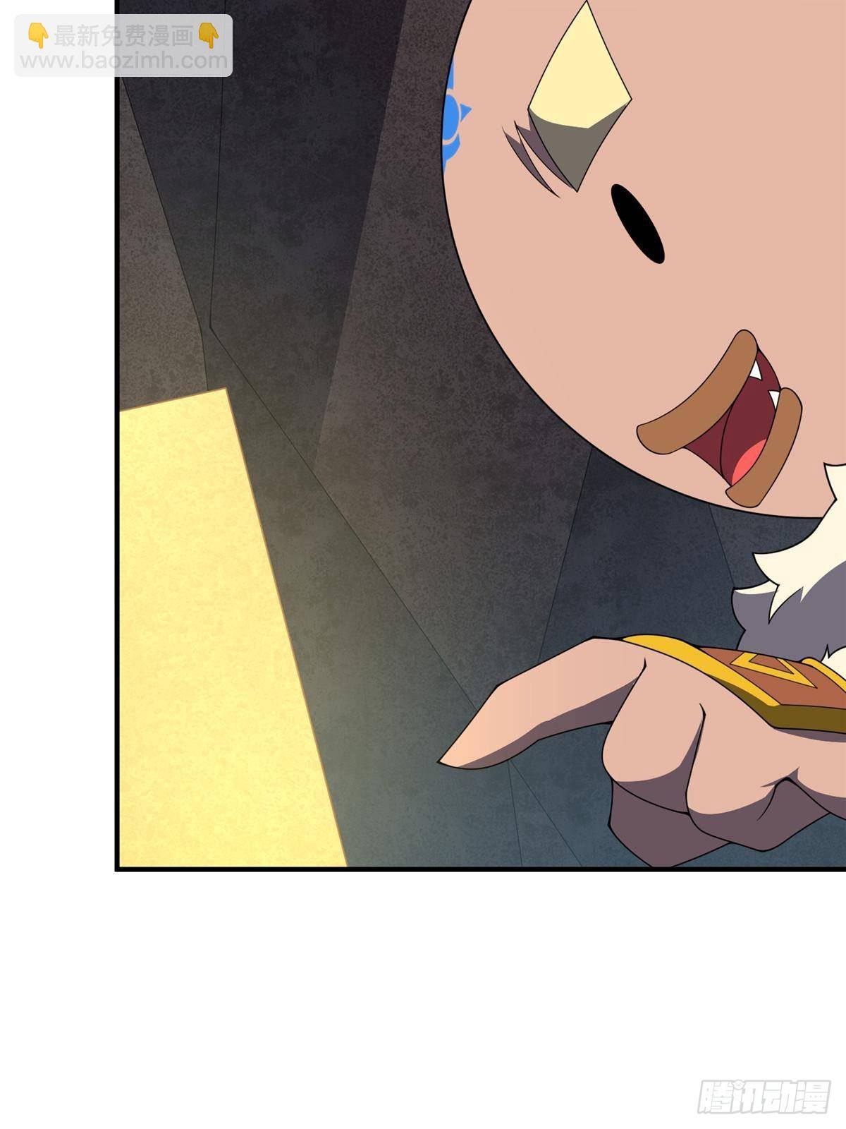 311 瓮中捉鳖？(1/2)-第316话