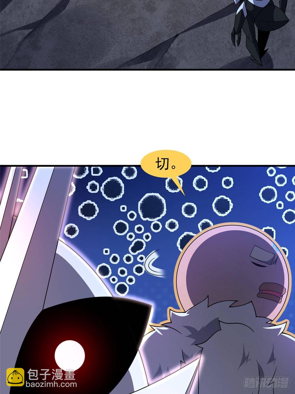 313 不速之客(1/2)-第318话
