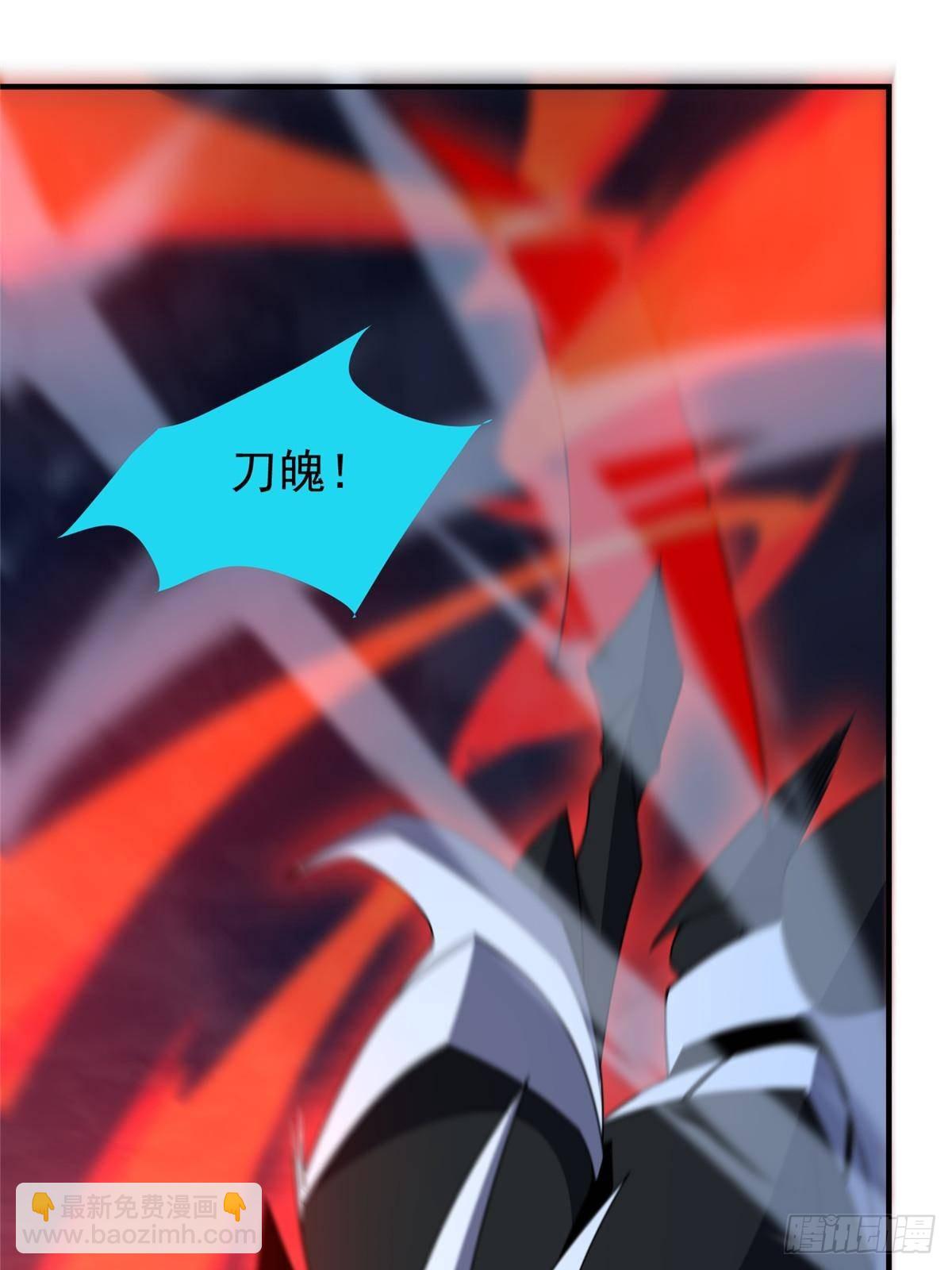 313 不速之客(1/2)-第318话