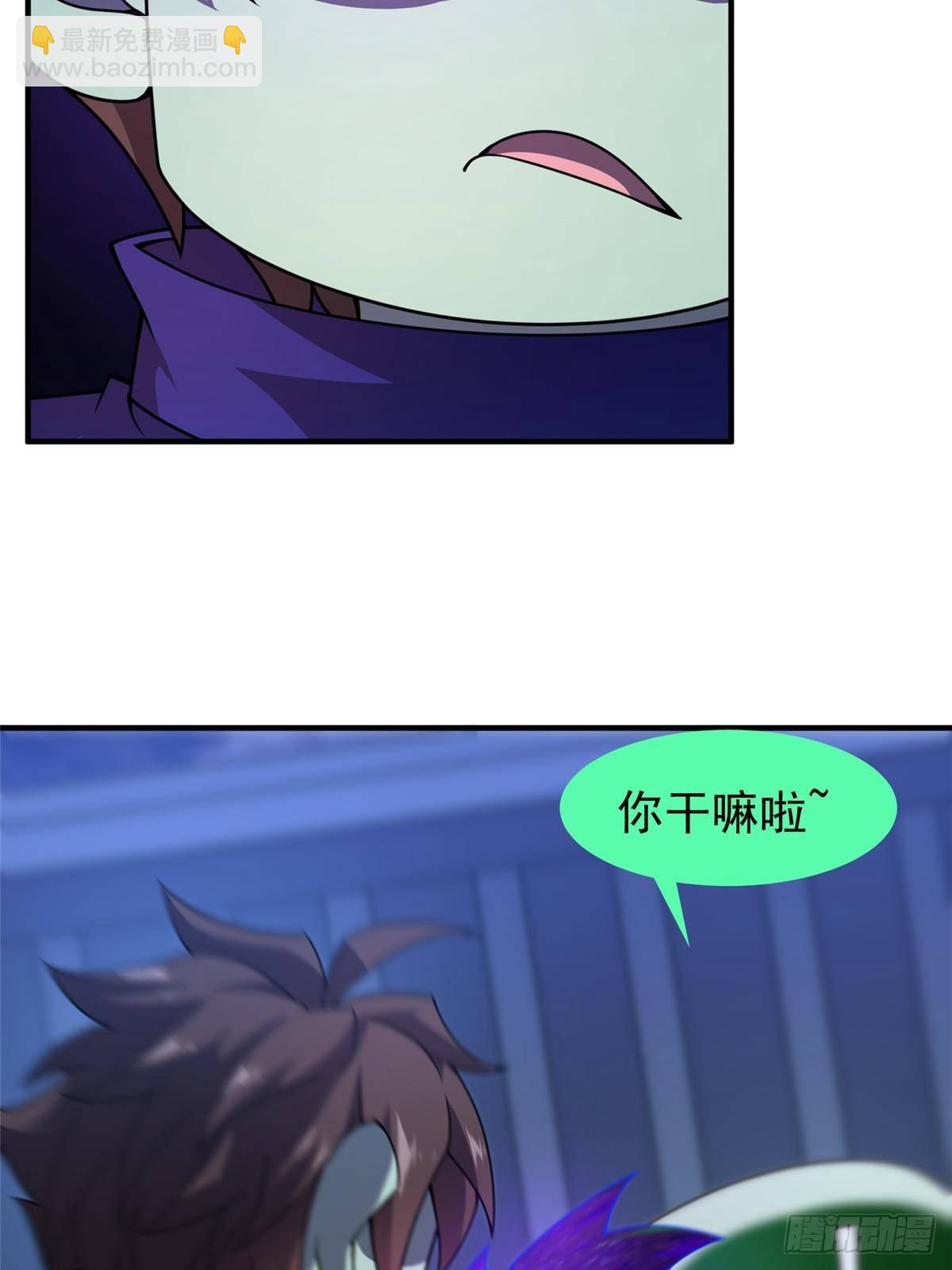 313 不速之客(1/2)-第318话