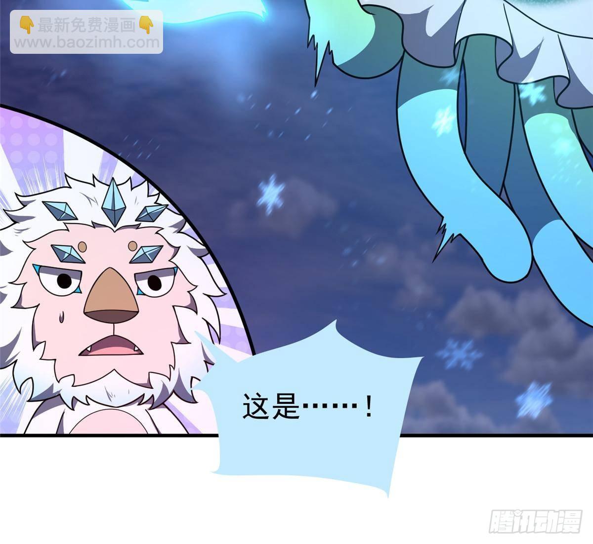 315 敲竹杠(1/2)-第320话