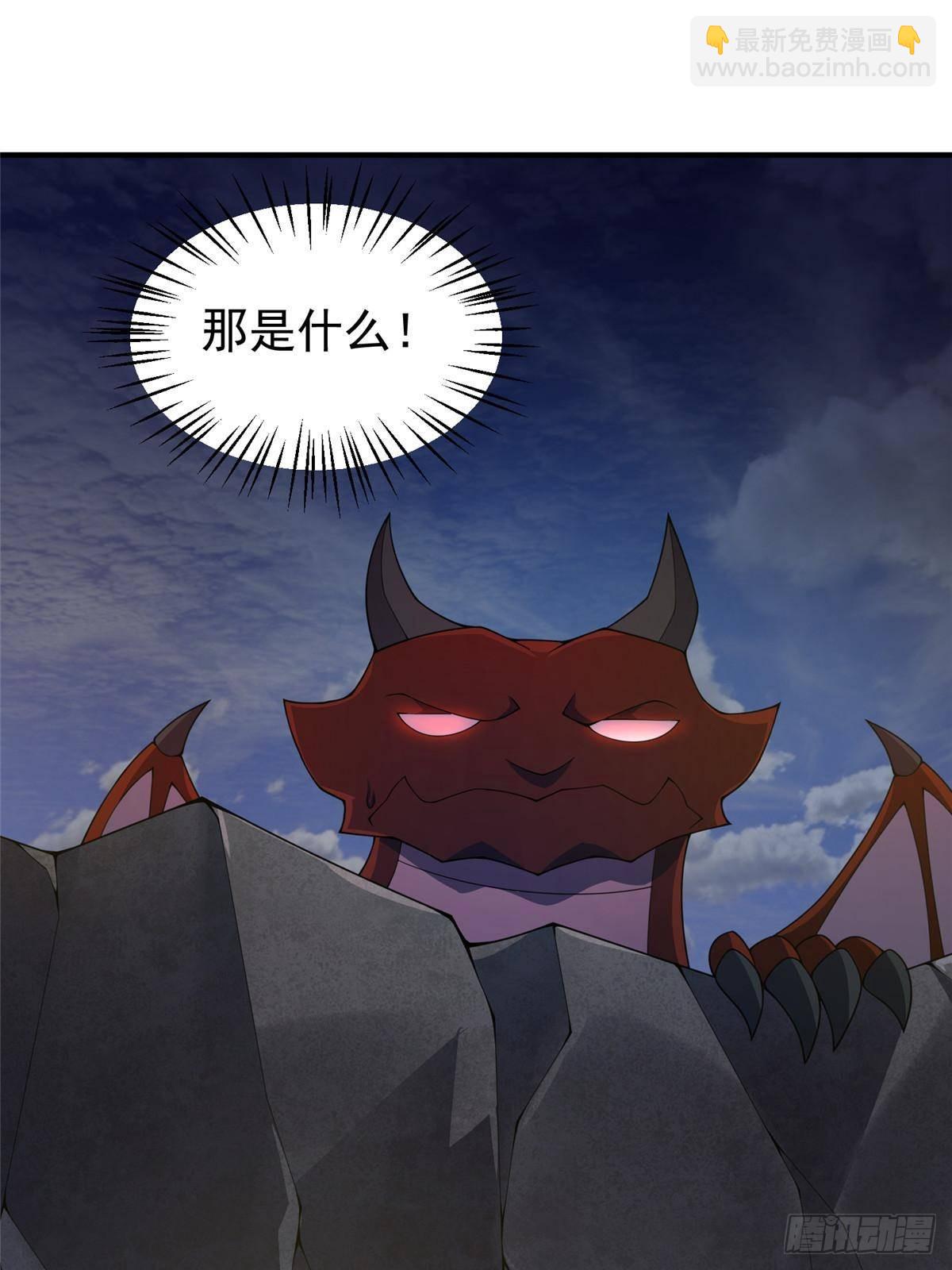 317 龙族克星(1/2)-第322话
