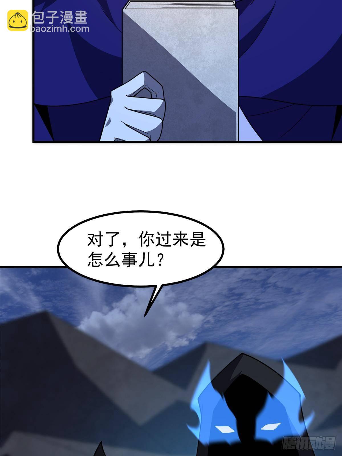 317 龙族克星(1/2)-第322话