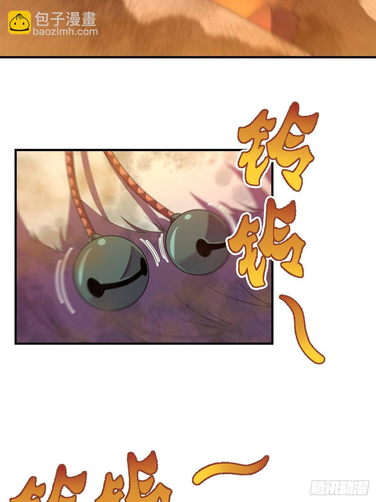 319 北川沙漠(1/2)-第324话