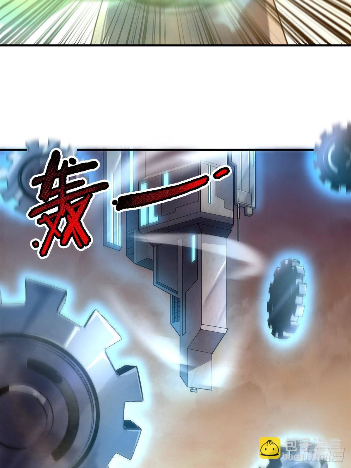 319 北川沙漠(1/2)-第324话