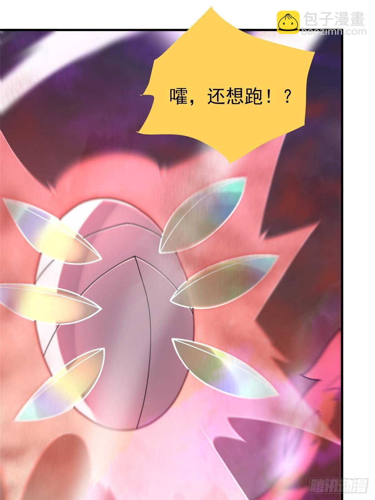 321 原形毕露(1/2)-第326话