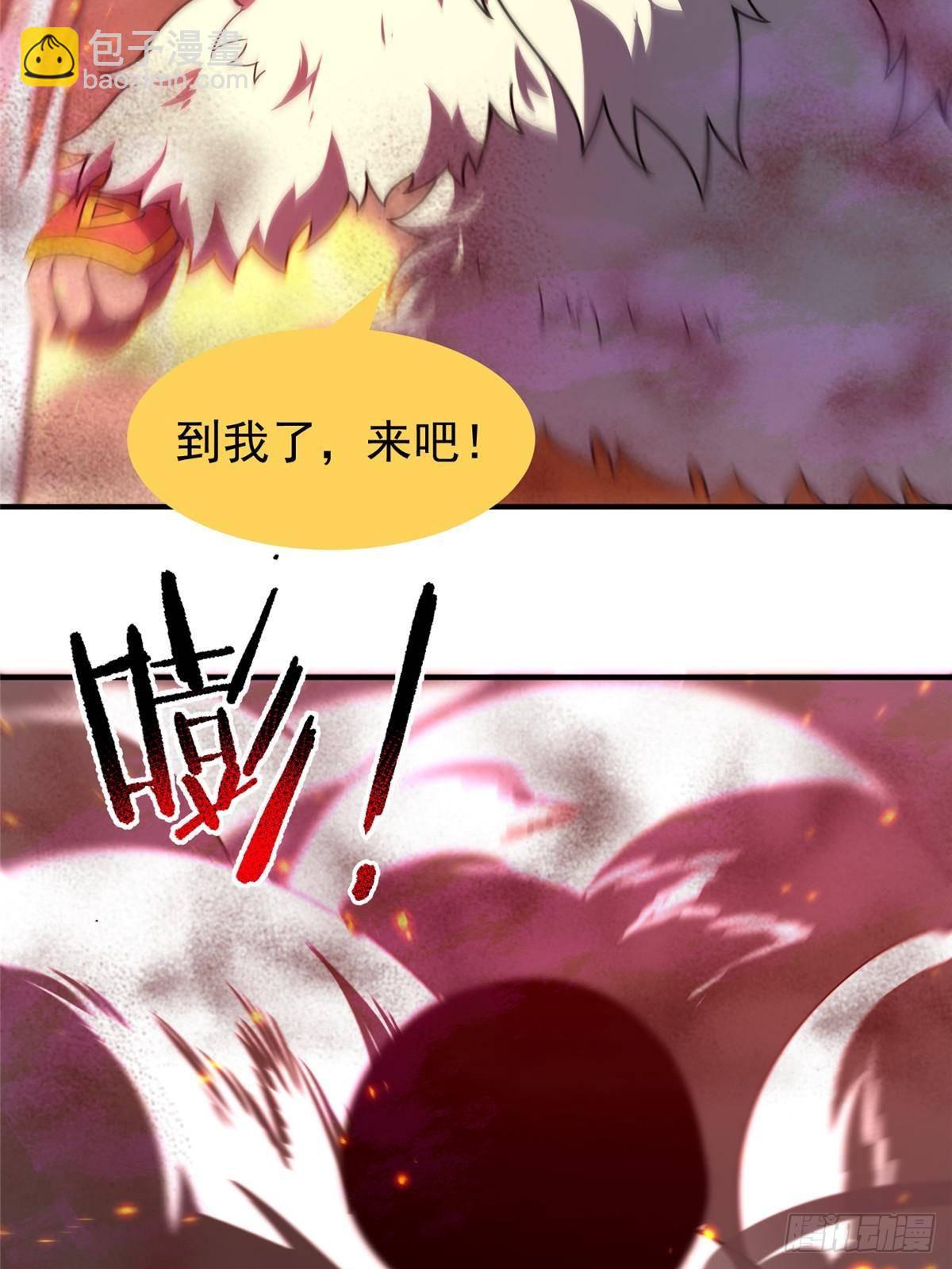 321 原形毕露(1/2)-第326话