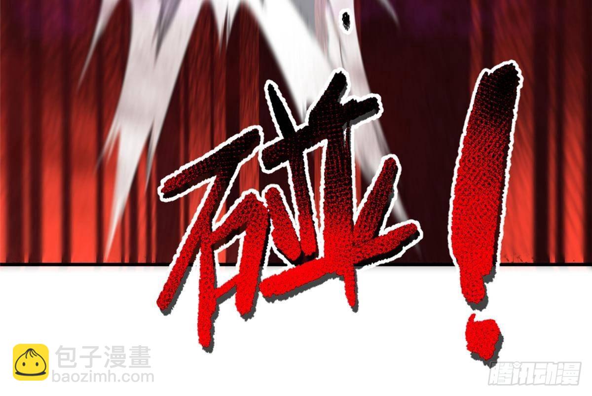 321 原形毕露(1/2)-第326话