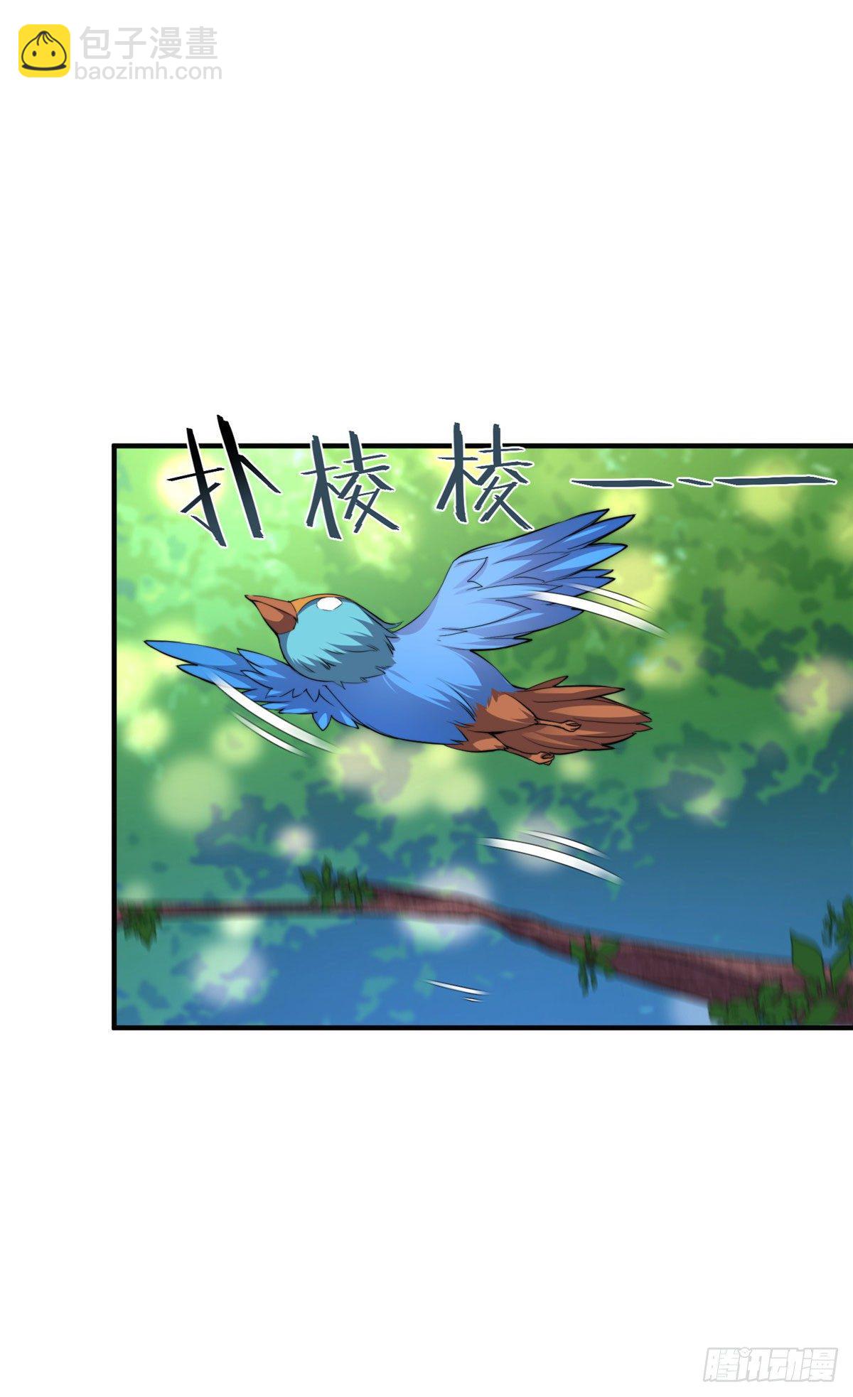 031 出发！-第34话
