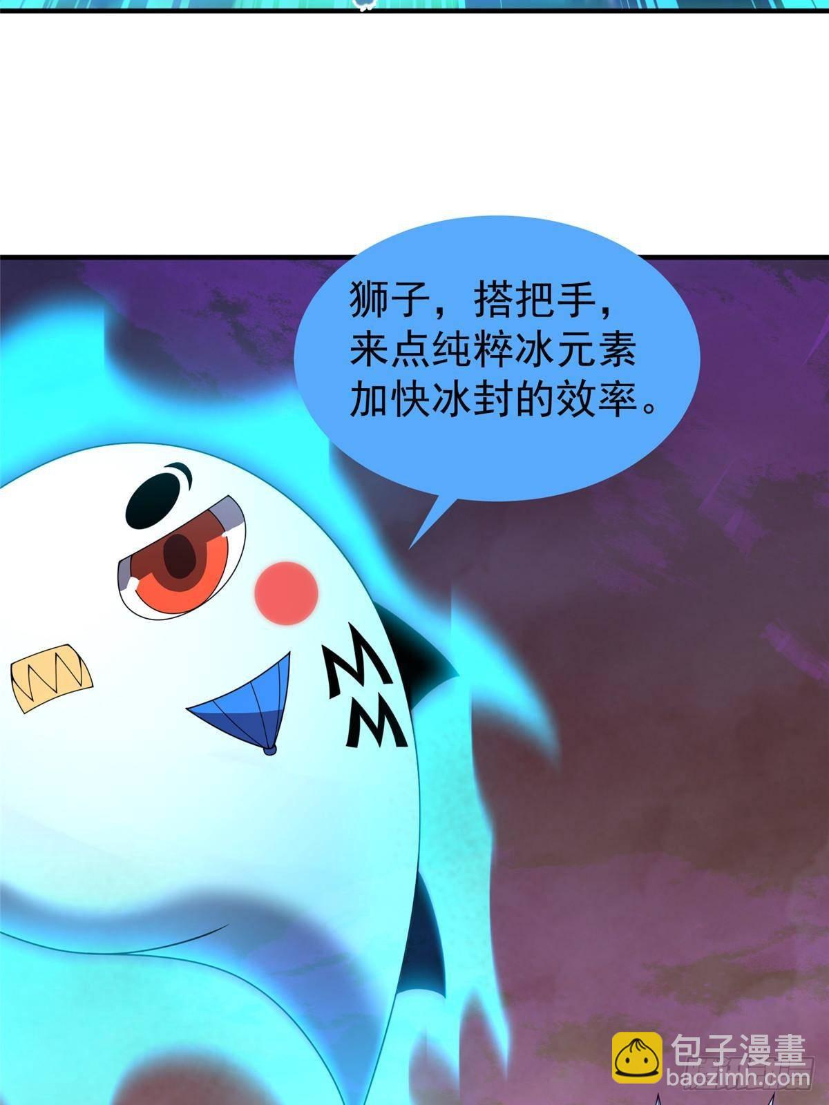 323 反世界(1/2)-第328话