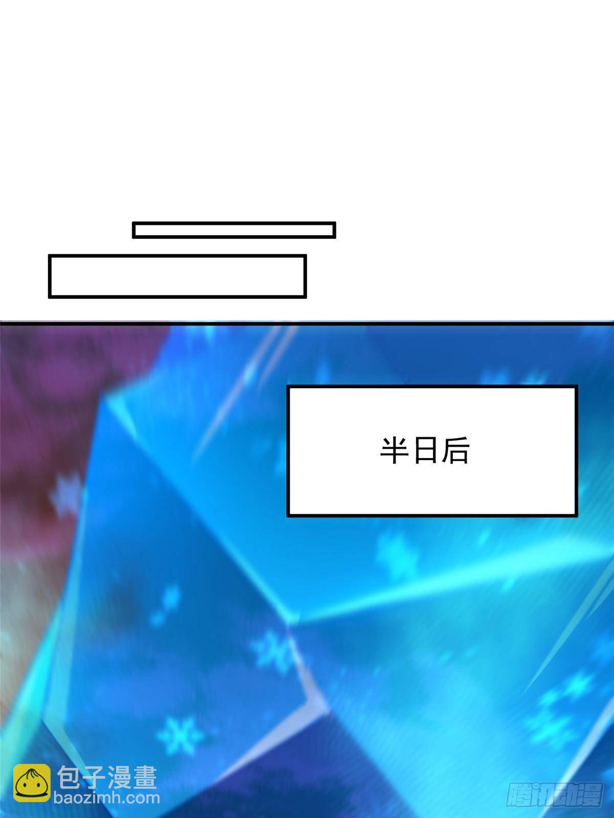 323 反世界(1/2)-第328话
