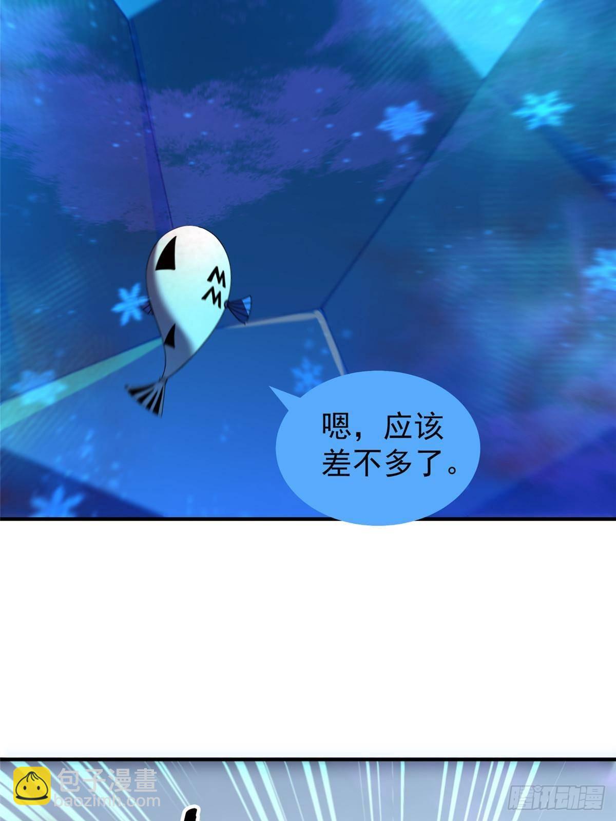 323 反世界(1/2)-第328话