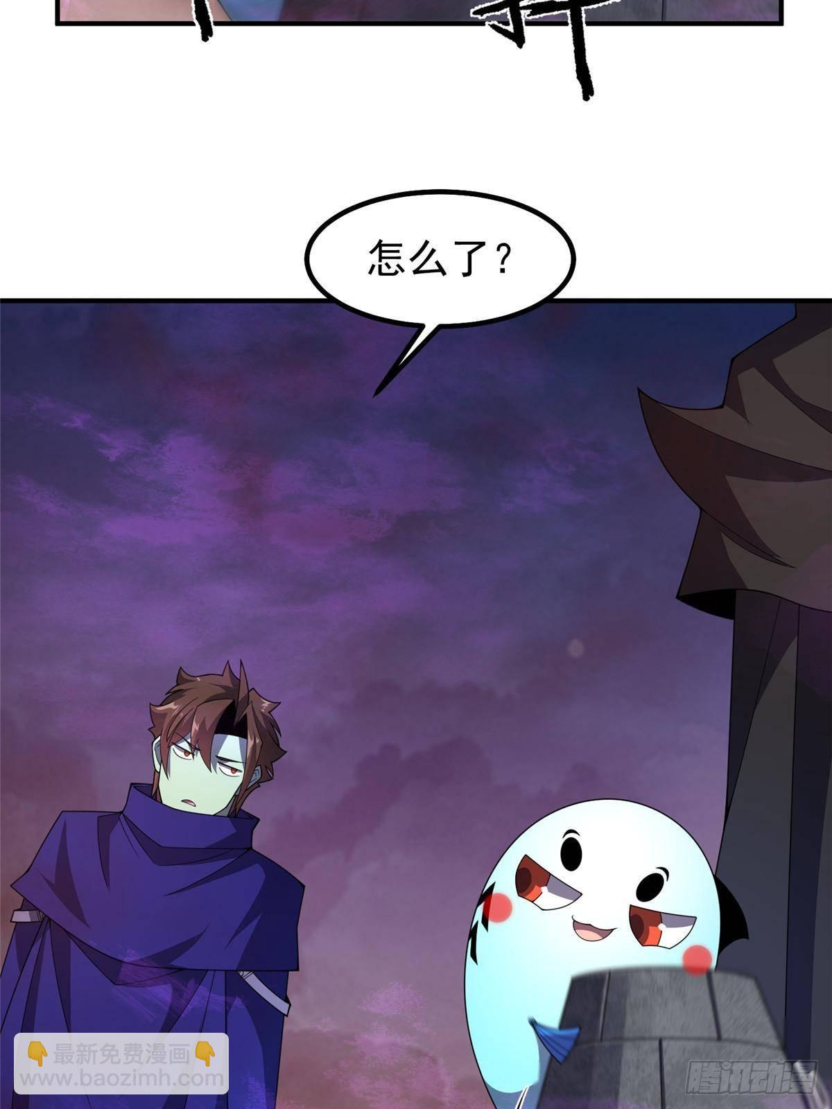 323 反世界(1/2)-第328话