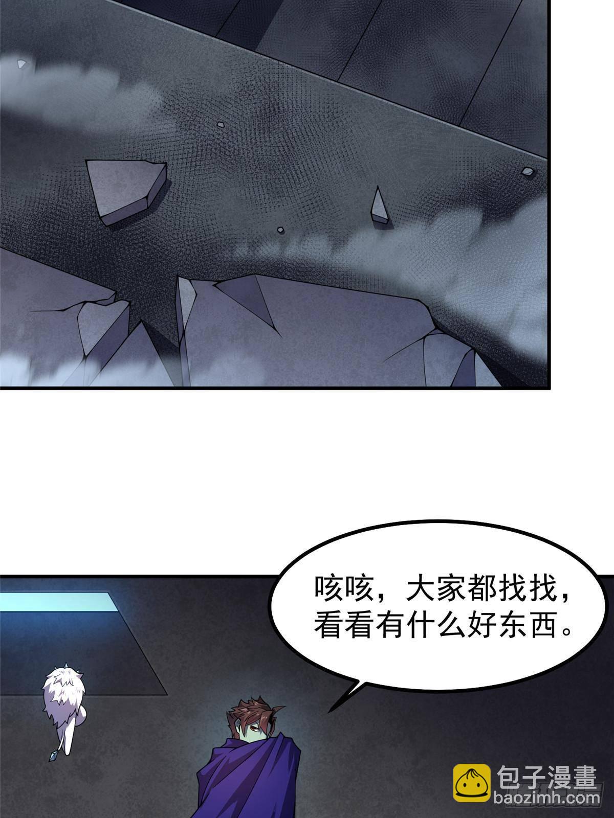 325 暴脾气(1/2)-第330话