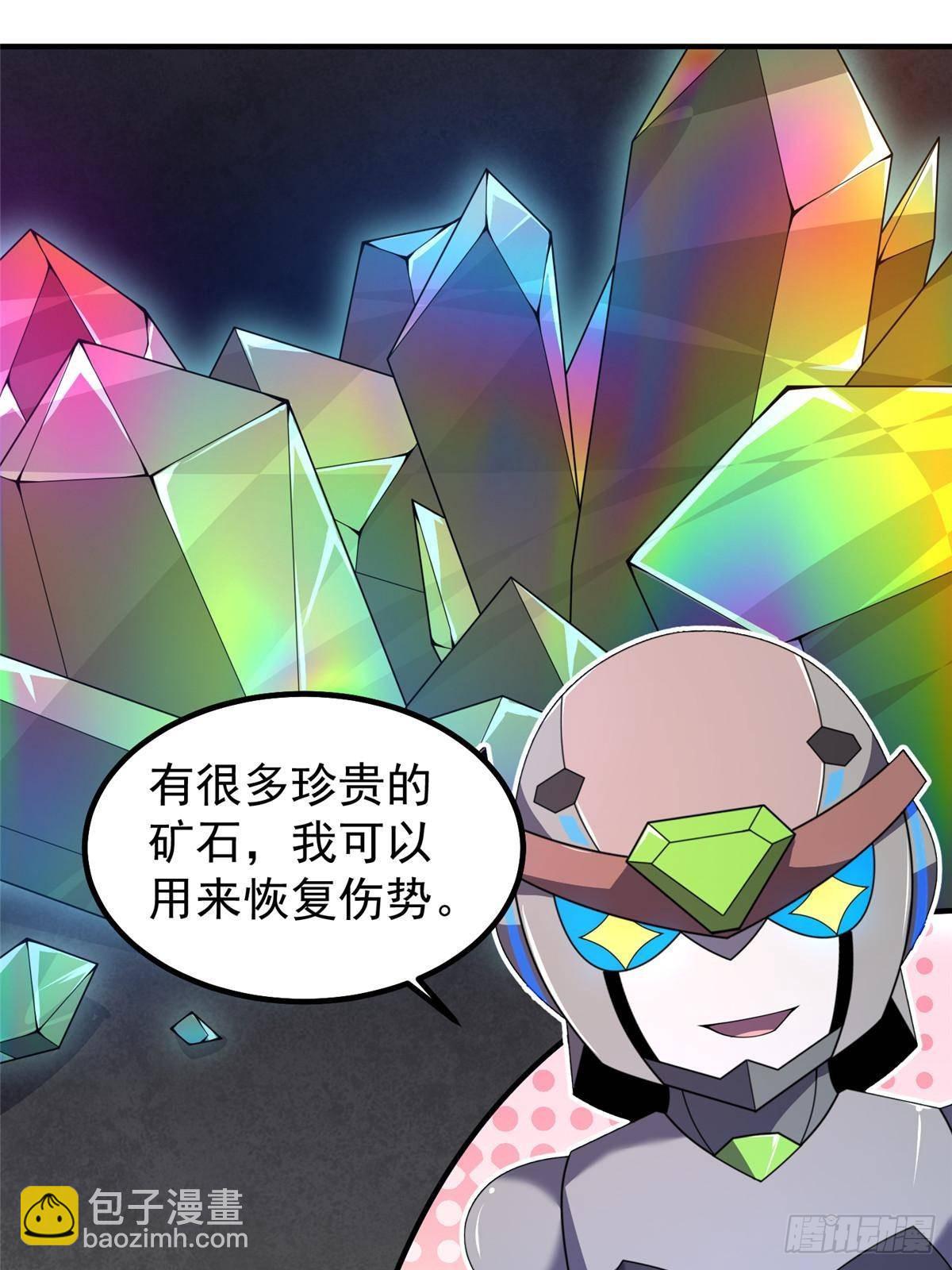 325 暴脾气(1/2)-第330话