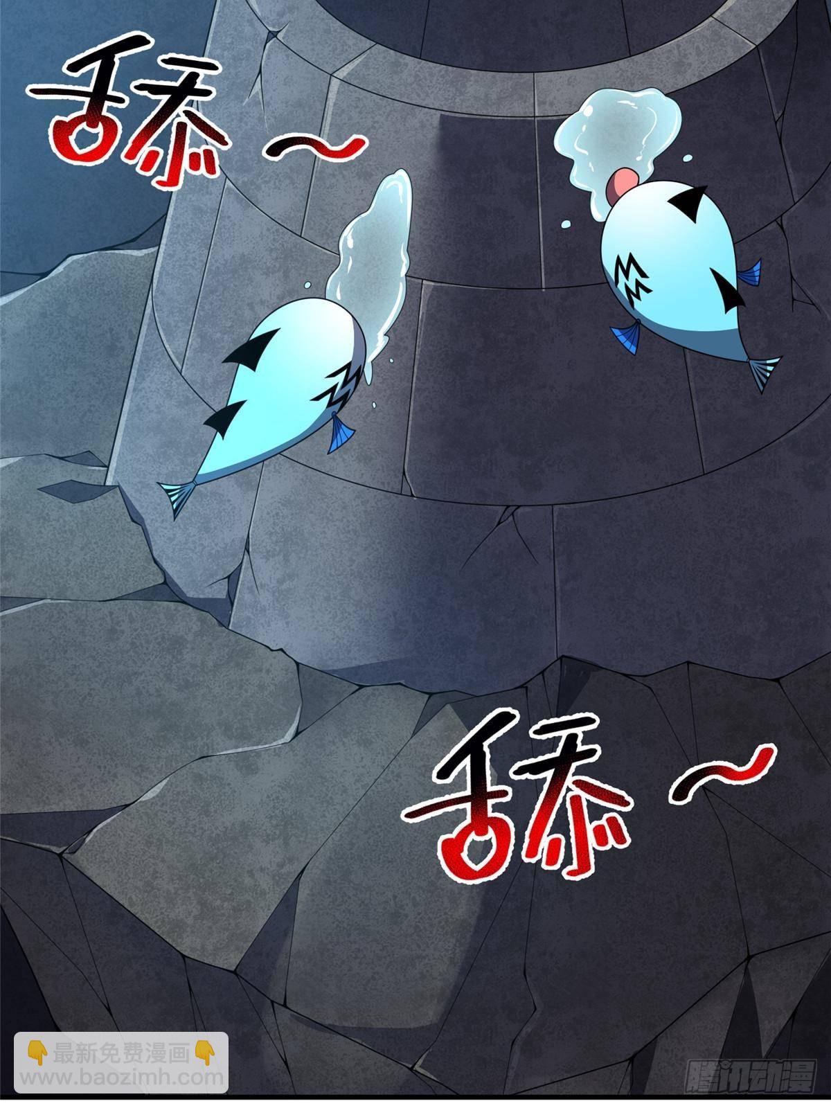 325 暴脾气(1/2)-第330话