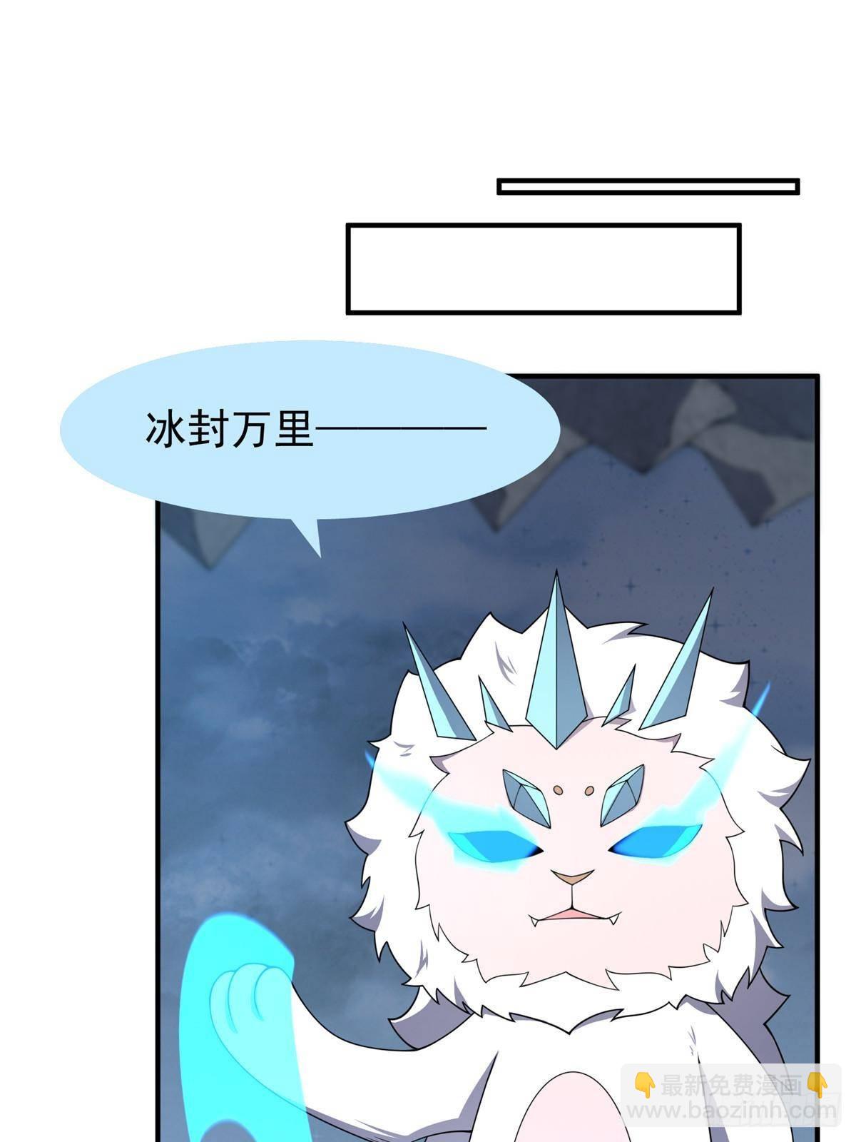 325 暴脾气(1/2)-第330话