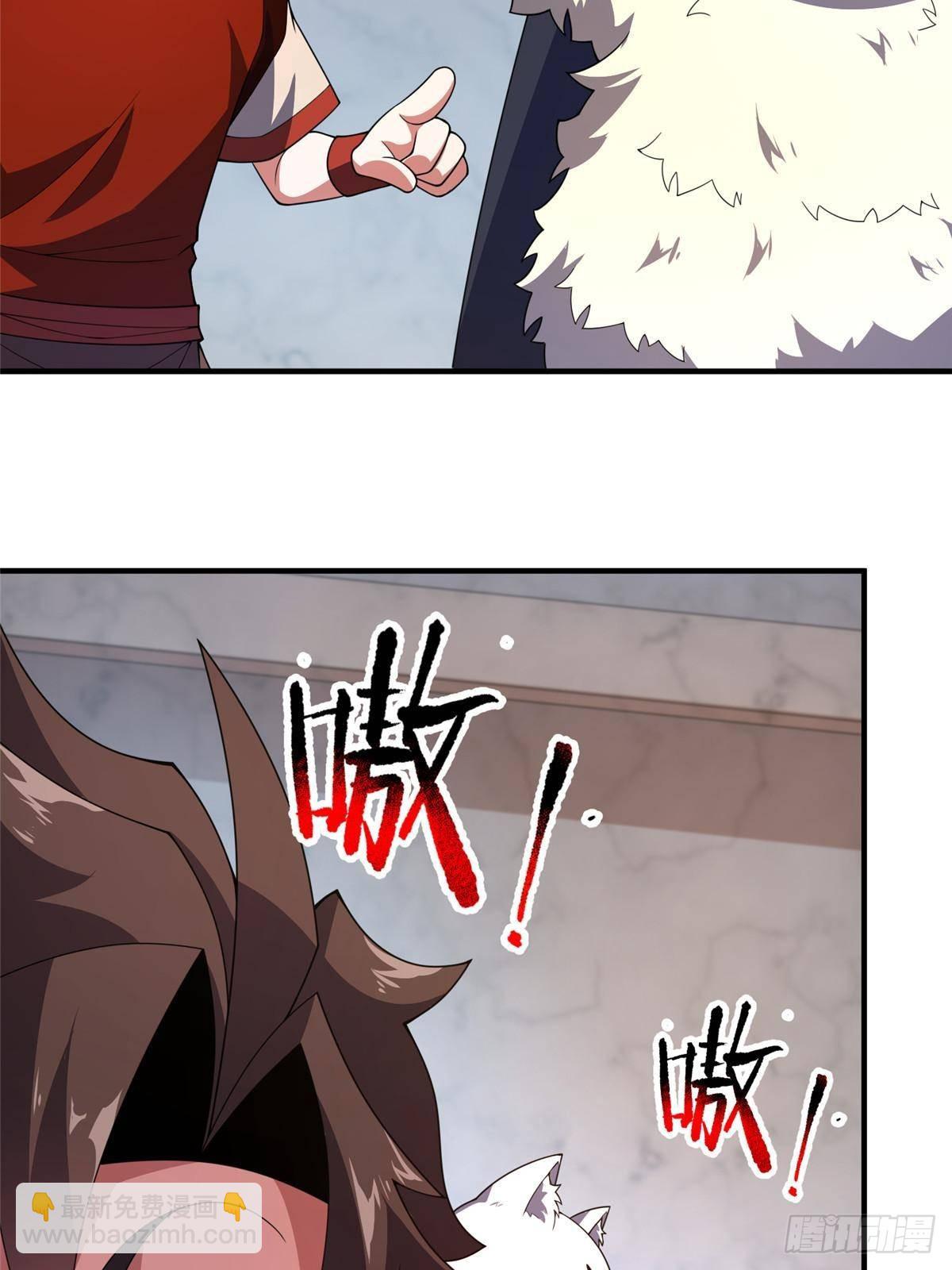 327 御兽的宠物(1/2)-第332话