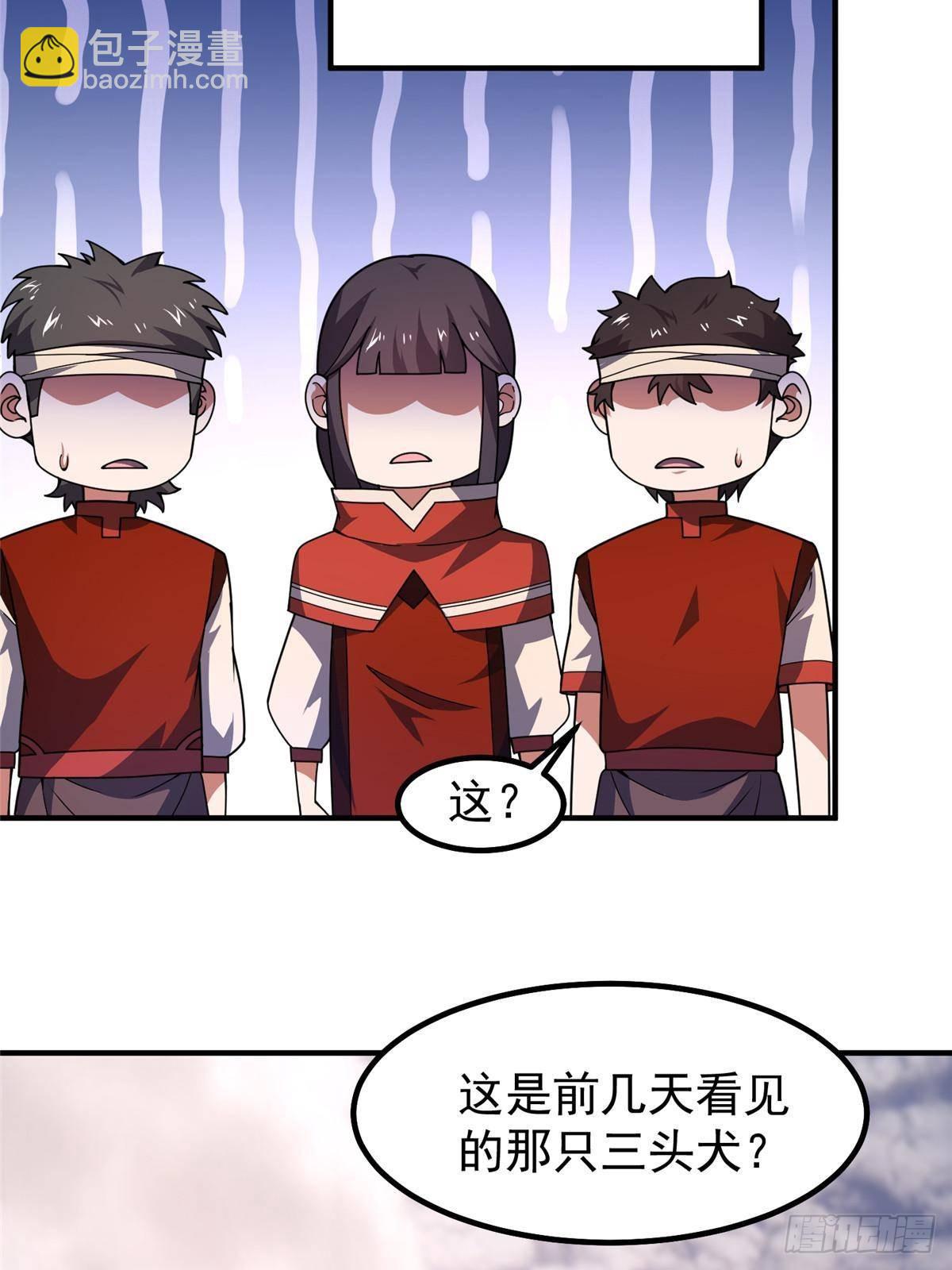327 御兽的宠物(1/2)-第332话
