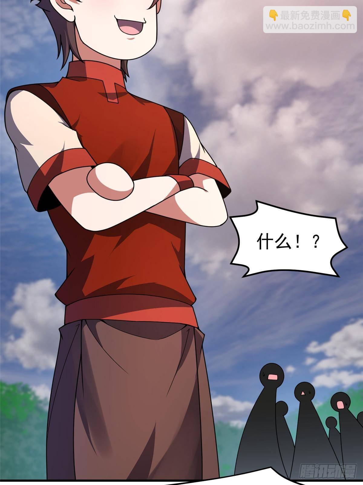 327 御兽的宠物(1/2)-第332话