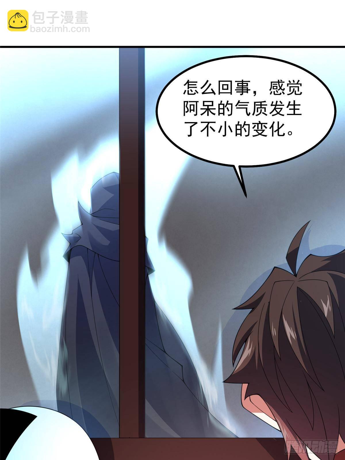 329 神格(1/2)-第334话