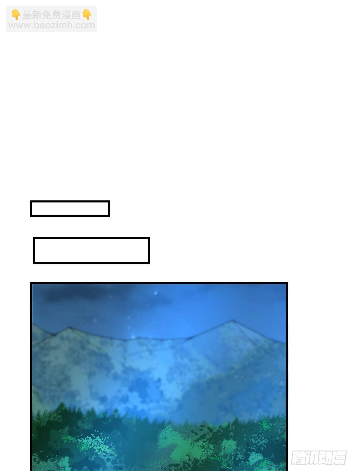 329 神格(1/2)-第334话