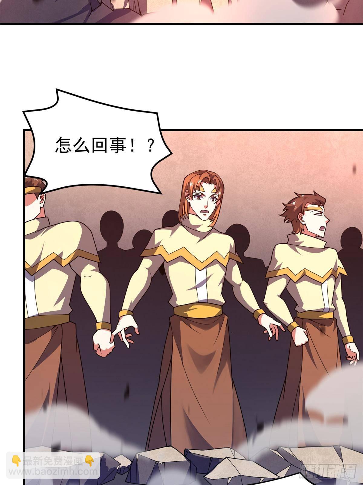 333 不速之客(1/2)-第338话