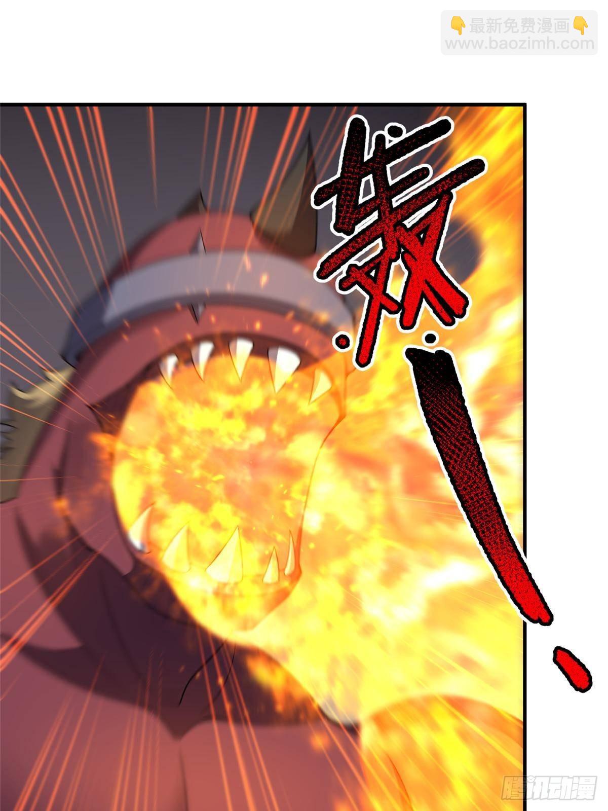 333 不速之客(1/2)-第338话