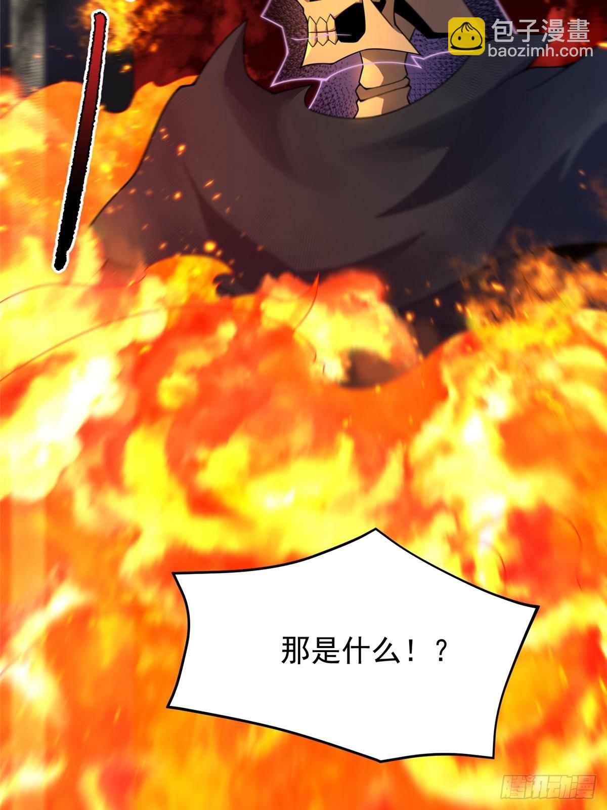 333 不速之客(1/2)-第338话