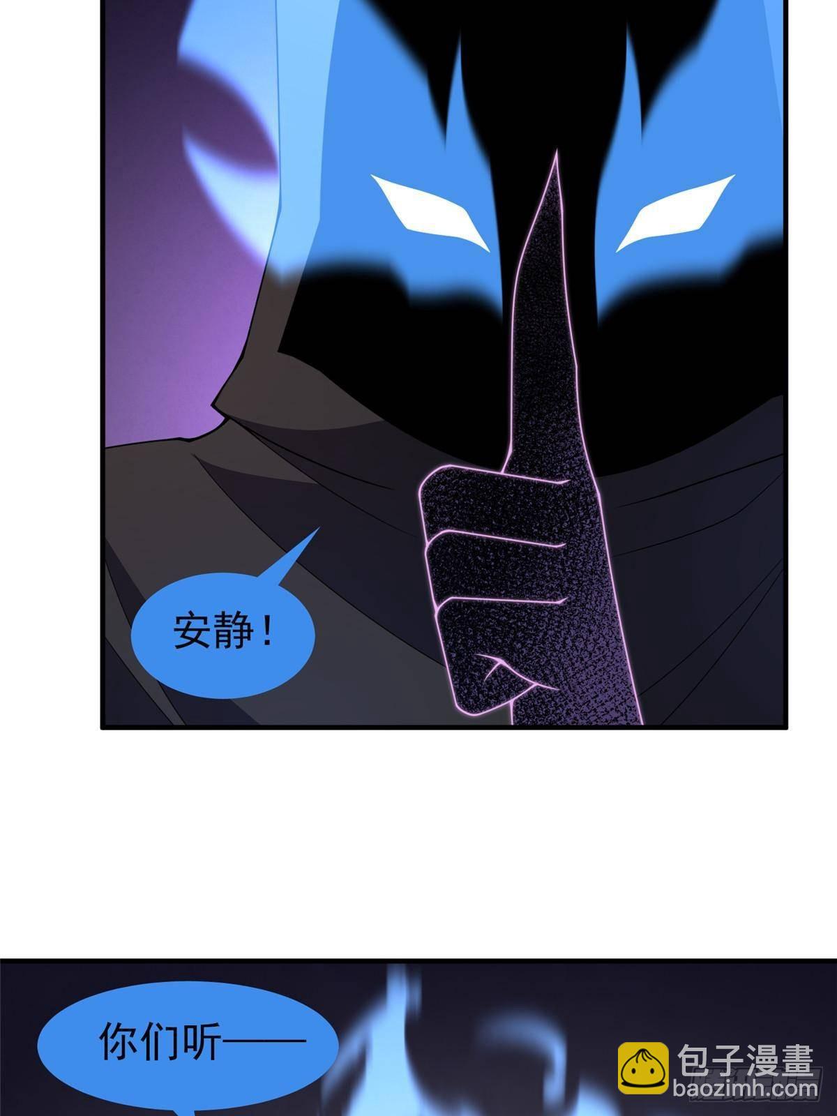 333 不速之客(1/2)-第338话