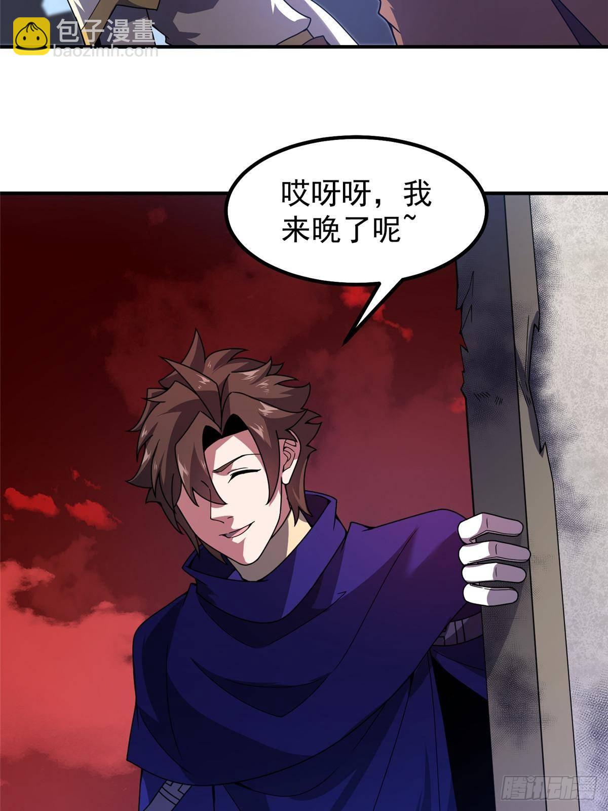 333 不速之客(1/2)-第338话