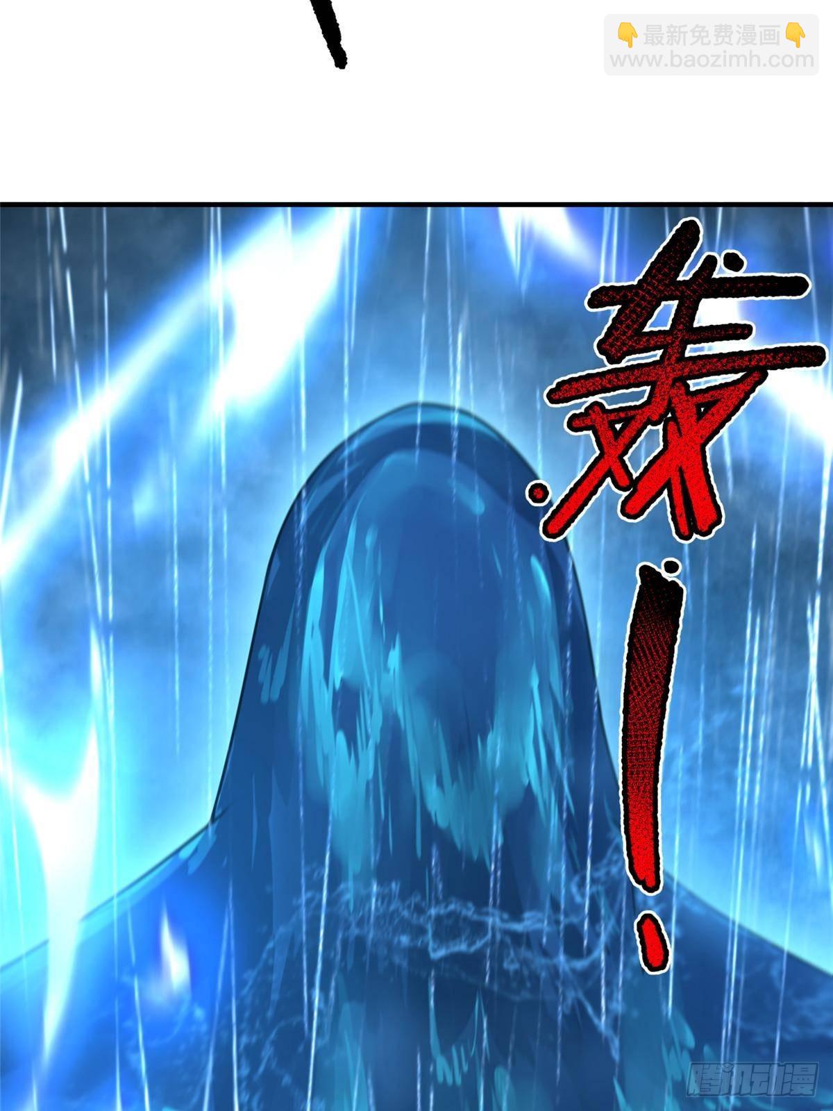 337 长生之脑和渝州城(1/2)-第342话