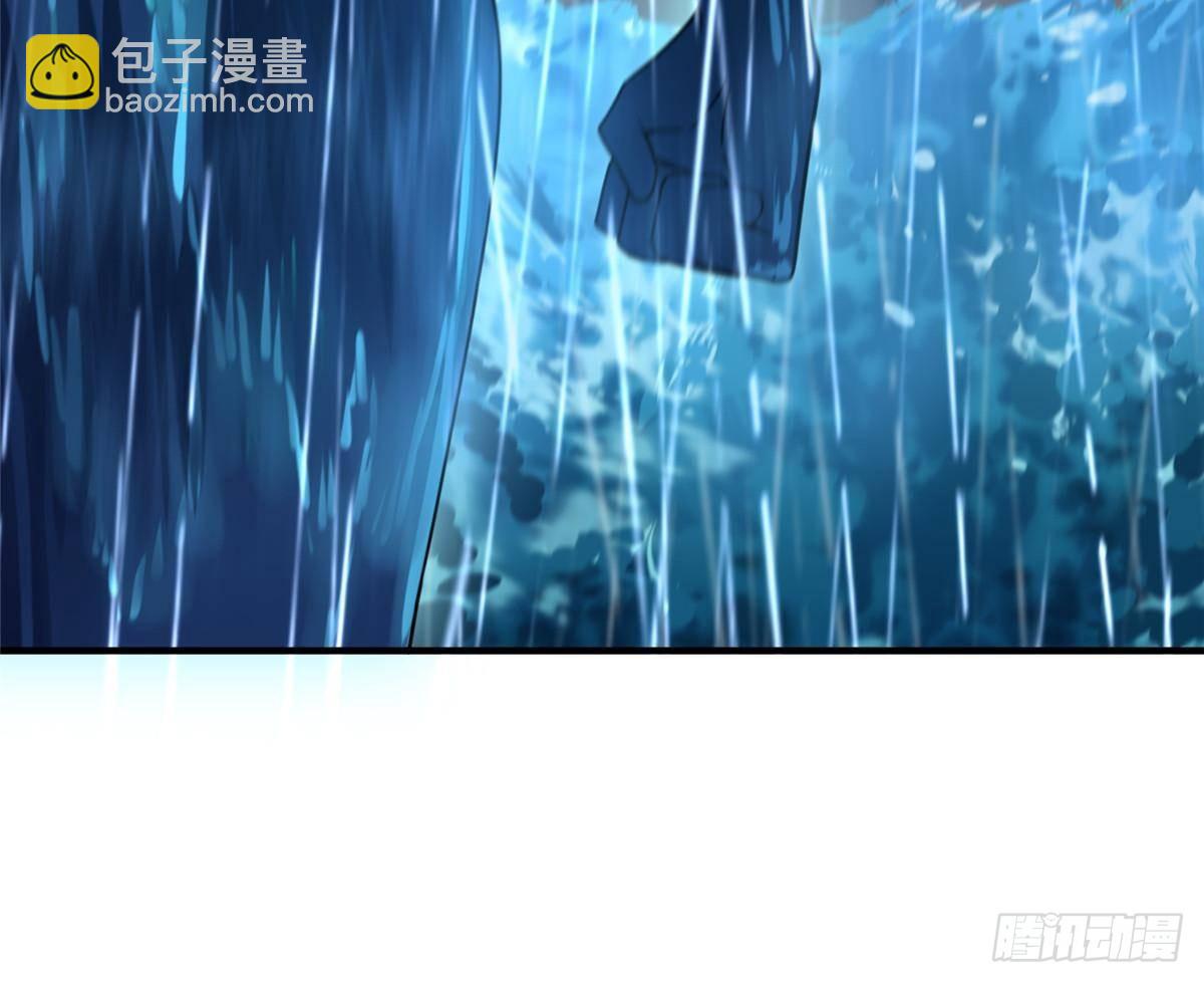 337 长生之脑和渝州城(1/2)-第342话