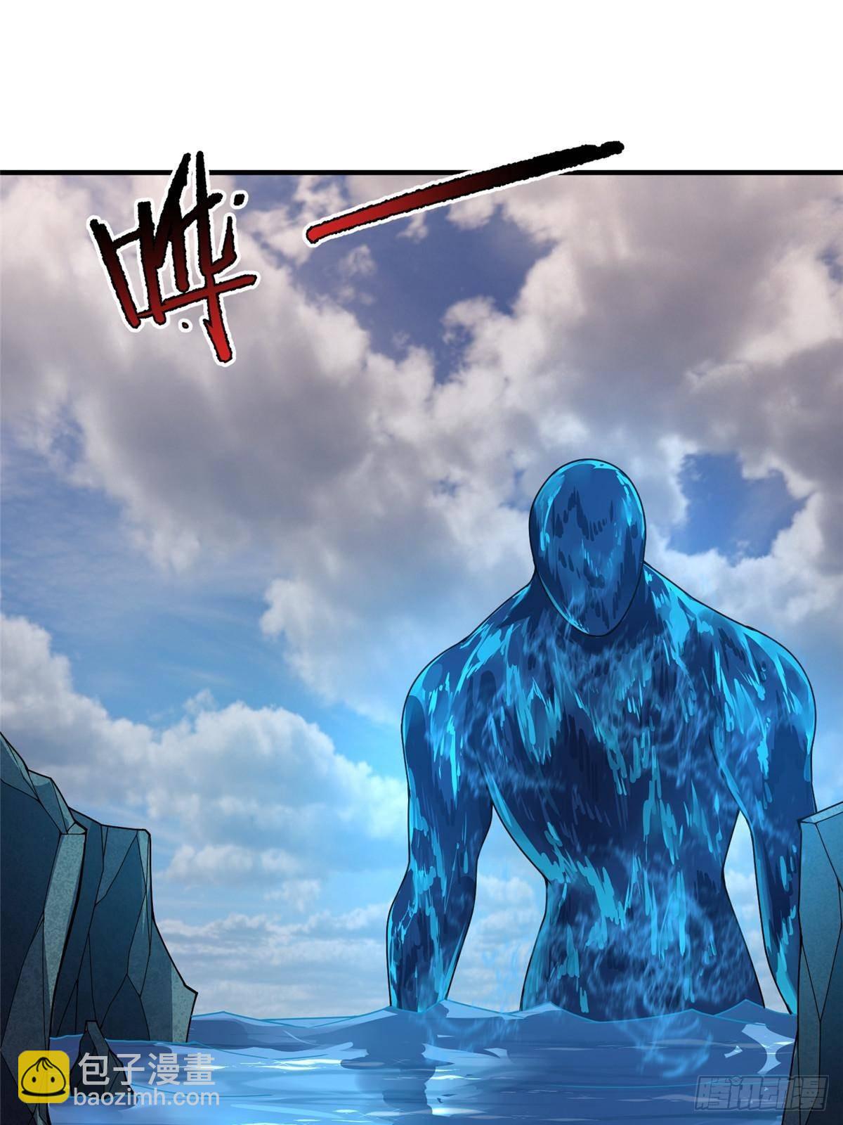 337 长生之脑和渝州城(1/2)-第342话