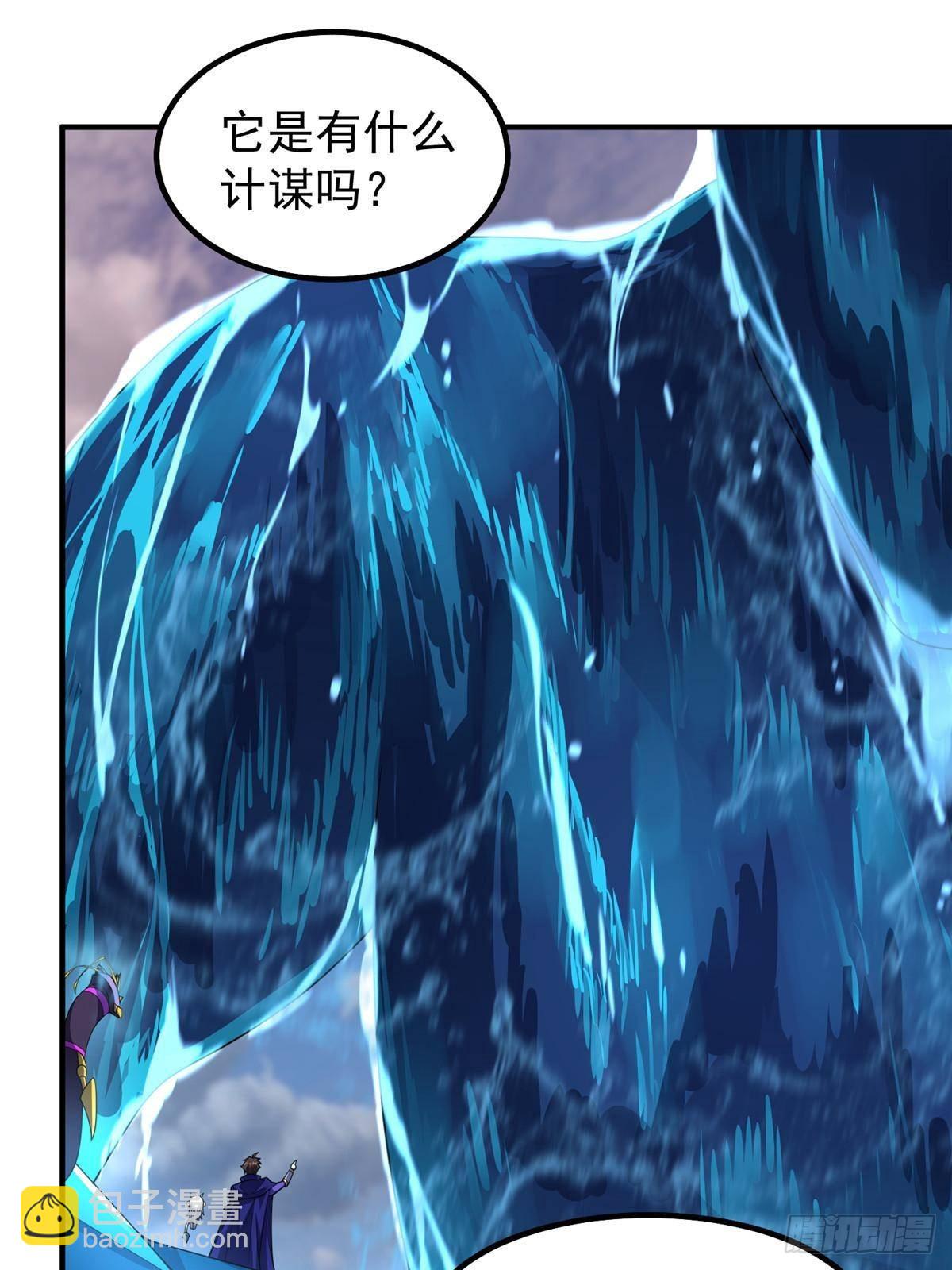 337 长生之脑和渝州城(1/2)-第342话