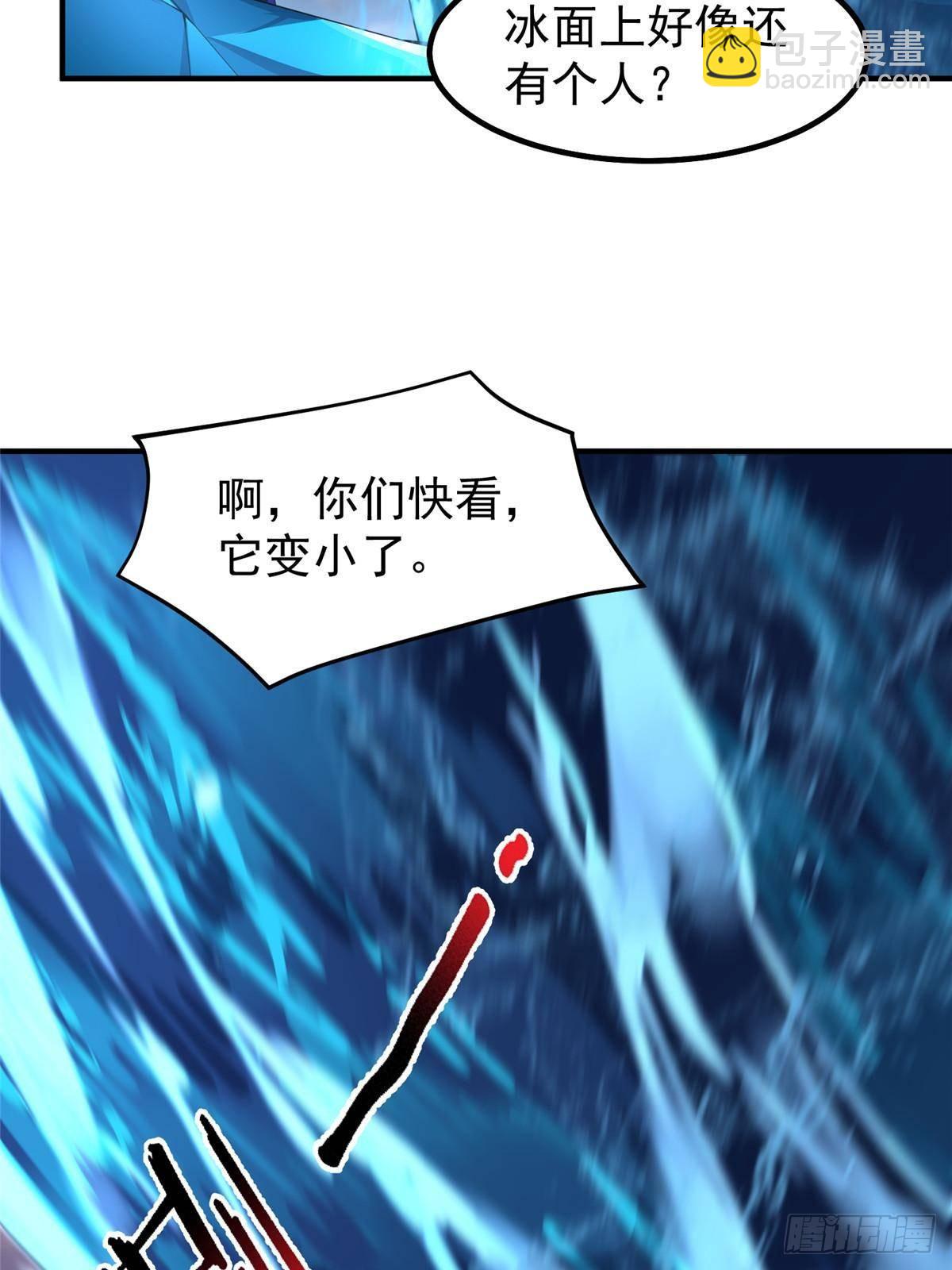 337 长生之脑和渝州城(1/2)-第342话