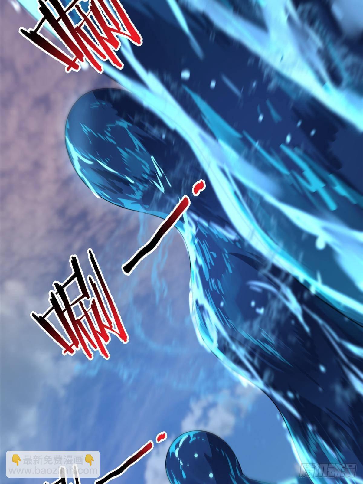 337 长生之脑和渝州城(1/2)-第342话