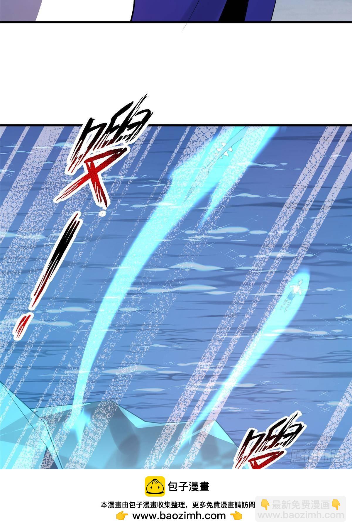 337 长生之脑和渝州城(1/2)-第342话