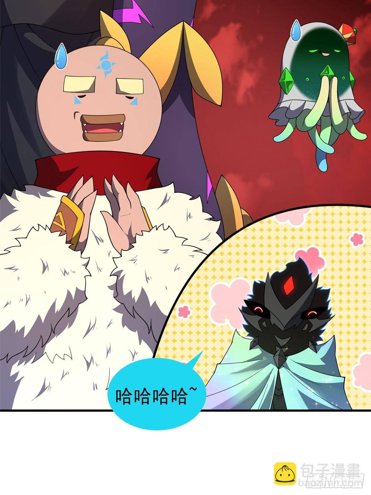 337 长生之脑和渝州城(1/2)-第342话