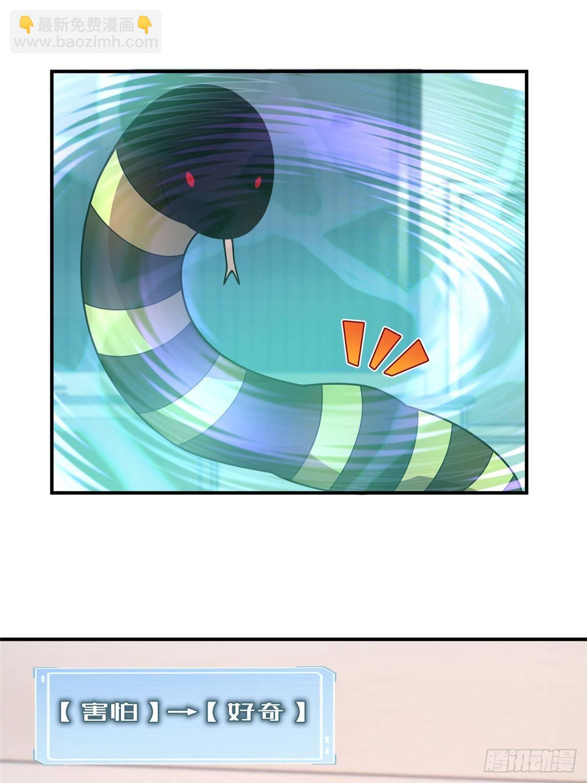 339 各忙各的(1/2)-第344话