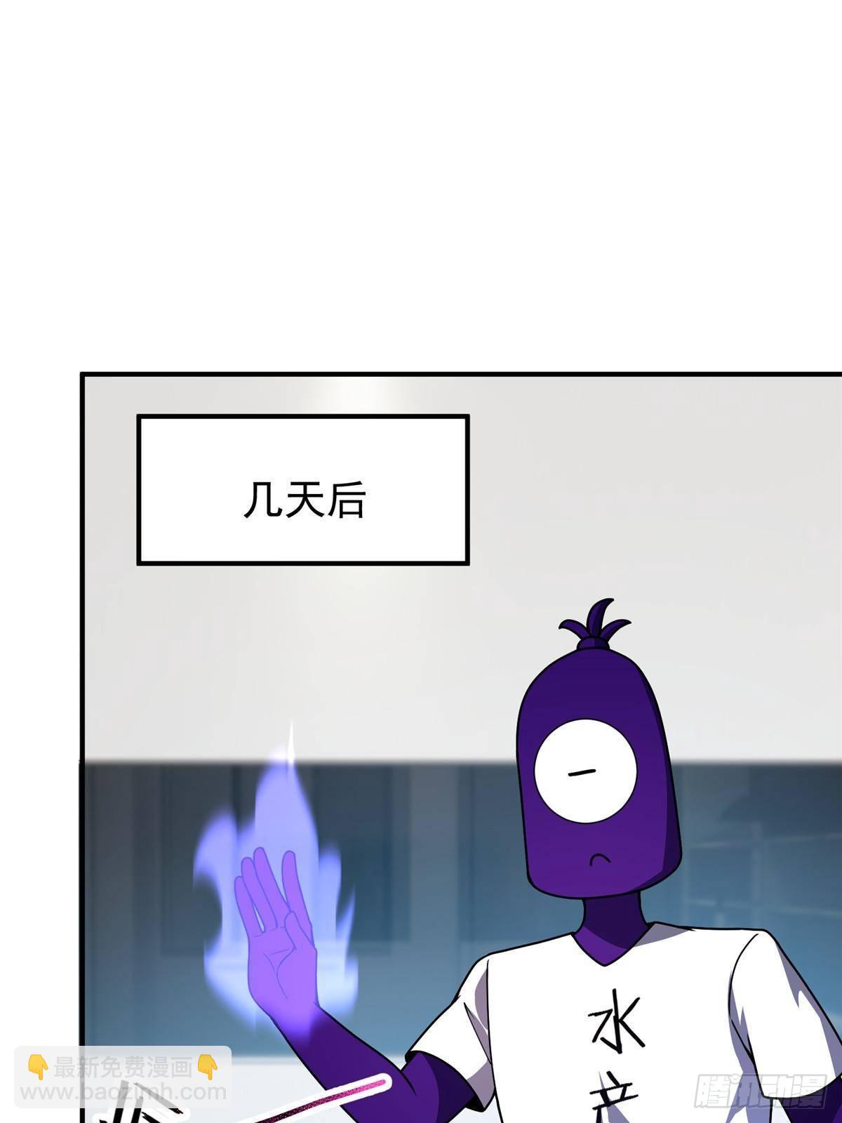 339 各忙各的(1/2)-第344话