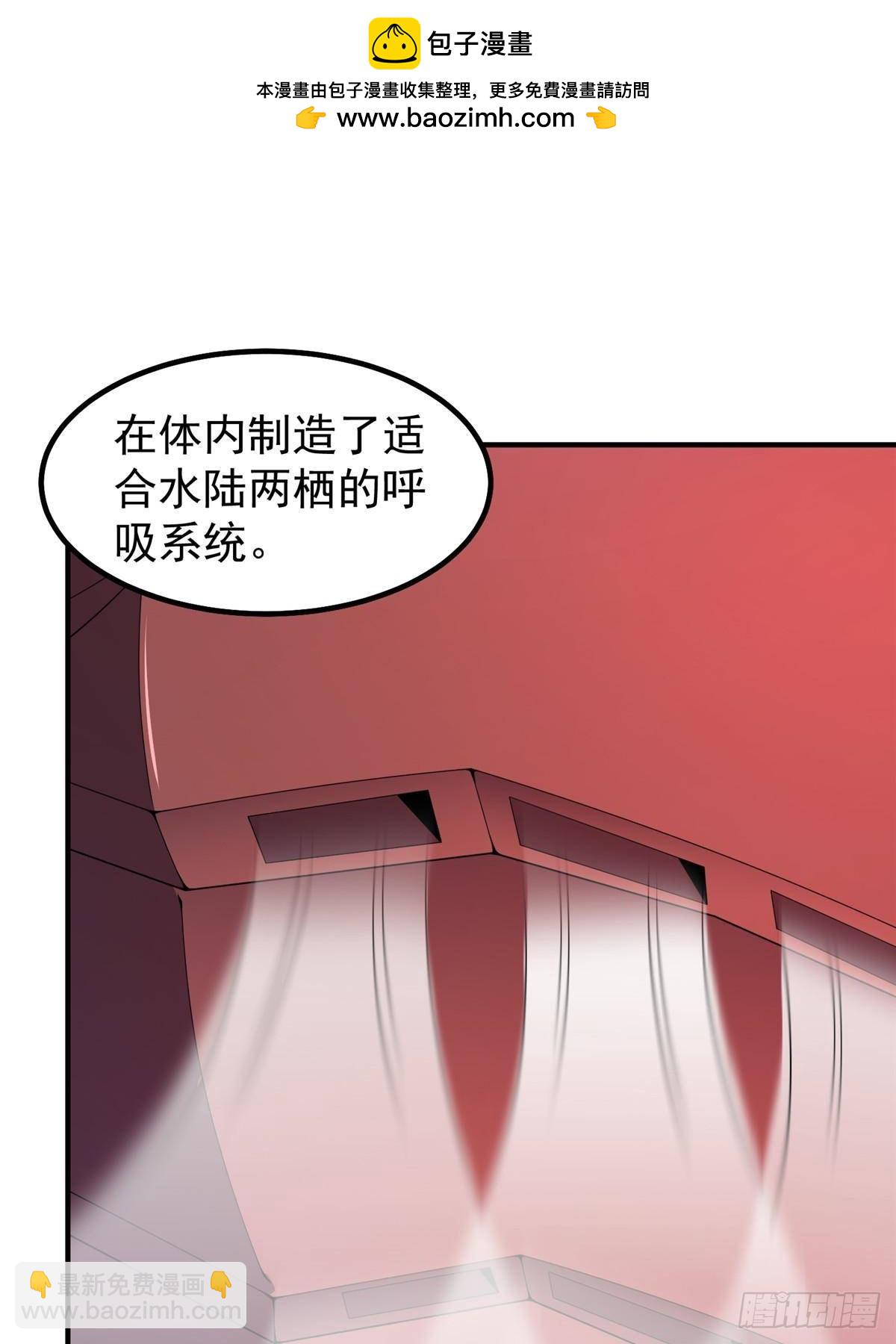 339 各忙各的(1/2)-第344话