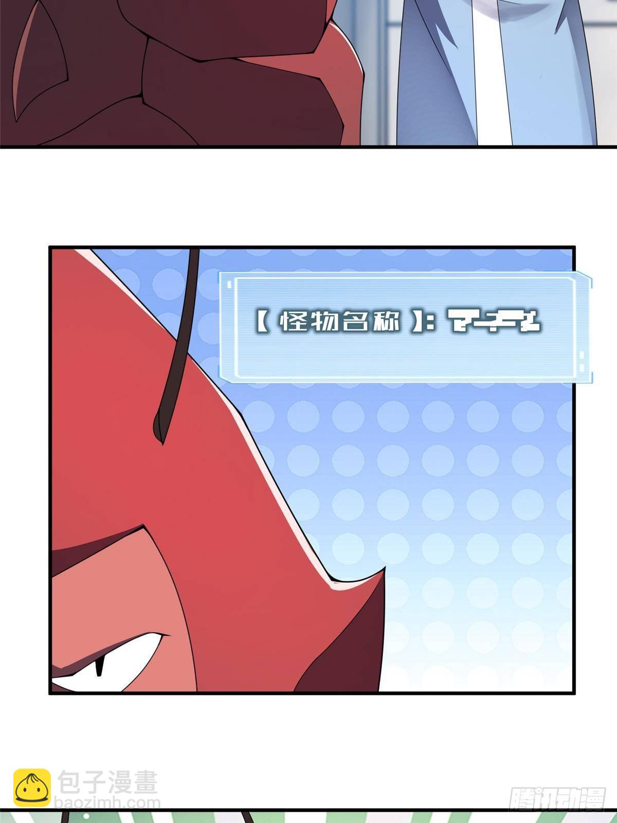 339 各忙各的(1/2)-第344话