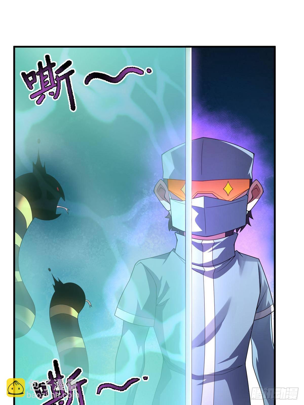 339 各忙各的(1/2)-第344话